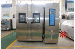 China Walk In Temperature Simulation Constant Temperature And Humidity Control Chamber supplier