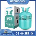 Cool Gas R507A Refrigerant 11.3KG Refrigerant R507 Disposable Cylinder