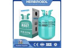 China Cool Gas R507A Refrigerant 11.3KG Refrigerant R507 Disposable Cylinder supplier