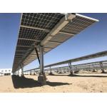 Solar Bracket / PV Bracket For Single Axis Independent Solar Tracker