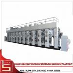 Gravure flexo printing machine for Film Printing , Computer Auto Register for sale