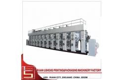 China Gravure flexo printing machine for Film Printing , Computer Auto Register supplier