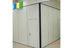 China MDF Folding Partition Moveable Walls Panels Operable Soundproof Partitions For Office supplier