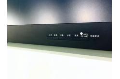 China Tablet Lcd 4K Digital Signage Interactive Whiteboard For Classroom supplier