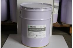 China High Purity Mechanical Zinc Plating , Ratio Metal Protective Coatings supplier