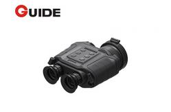 China High Resolution OLED Thermal Imaging Binoculars Uncooled 640x512 supplier