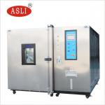 Simulation Climatic Temperature Walk - In Humidity Control Chamber With Airtight Doors for sale