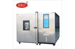 China Simulation Climatic Temperature Walk - In Humidity Control Chamber With Airtight Doors supplier