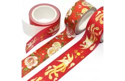 China Design Your Own Masking Foil Washi Tape Organizer Custom Printing supplier