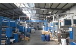 China Woven Fusing Interlining manufacturer