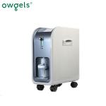Portable ISO Oxygen Concentrator , 1L  Atomization Oxygen Concentrator For Hospital Use for sale