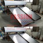 300L Flat Plate Solar Water Heater SS316 Stainless Steel Flat Collector for sale