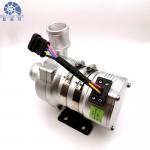 High Flow BLDC Water Pump 250W 6000L/H For Liquid Cooled Glycol Circulation for sale