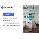 Iron Material Digital Height And Weight Scale High Accuracy With Fat Mass Analysis for sale