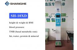 China Iron Material Digital Height And Weight Scale High Accuracy With Fat Mass Analysis supplier