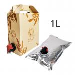 1L aluminum bib bag box packaging, with a dispenser faucet, suitable for liquid juice, wine, coffee and olive oil packaging bags, with a bib faucet for sale