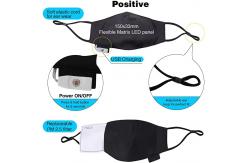 China Bluetooth App Programmable LED Face Mask DIY Message Patterns supplier