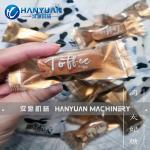 Toffee Candy Production Line