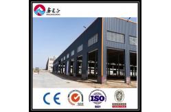 China AISC Prefab Warehouse Building Steel Structure Modular Economical supplier
