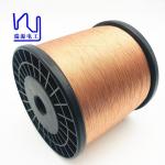 Class 180 Imide Wire High Frequency Enameled Copper Litz For Winding for sale