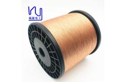 China Class 180 Imide Wire High Frequency Enameled Copper Litz For Winding supplier