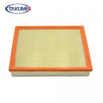 AUDI VW Reusable Engine Air Filter 99.8% Filter Efficiecny OEM 06C133843 for sale