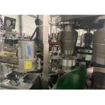 Small Disposable Paper Cup Making Machine/cups for coffee and tea cups