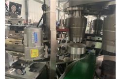 China Small Disposable Paper Cup Making Machine/cups for coffee and tea cups supplier