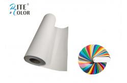 China Bright White Stretched Matte Canvas Roll 260gsm Polyester Print Fabric supplier