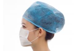 China Disposable Earloop Nonwoven Medical Face Mask Non Irritating supplier