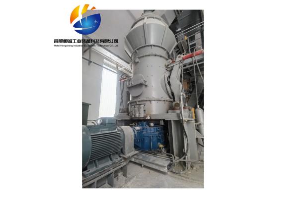 Vertical Grinding Equipment Dolomite Vertical Mill Large Single Machine Production Capacity