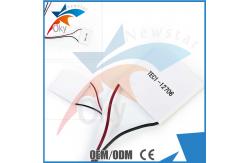 China 12V 60W TEC1-12706 Heatsink Thermoelectric Cooler Peltier Cooling Plate Module supplier