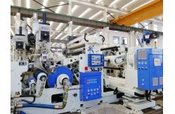China 300m min	45mic Cup Paper PBS Coating Lamination Machine supplier