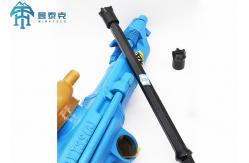 China YT29A Portable Rock Drilling Machine For Mining And Tunnelling supplier
