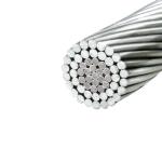 MV Medium Voltage Aluminium Conductor Steel Reinforced 600V-1000V for sale