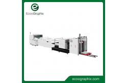 China Automatic Varnish Coating Machine For UV Spot And Overall Coating supplier