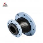 Flanged Reducing Expansion Joints Tapered for sale