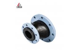 China Flanged Reducing Expansion Joints Tapered supplier