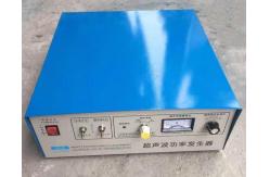 China Ultrasonic Metal Spot Welding Machine For Cup - Shaped Masks /  Plastic Spot Welder supplier