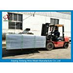 Hot Dipped Galvanized Welded Wire Mesh Fence With 4mm Wire Diameter