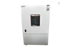 China Constant Stability Test Chamber Laboratory Programmable Temperature Humidity Test Chamber supplier