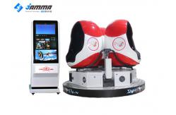 China Commercial Virtual Reality Roller Coaster Simulator With Three Seats Cinema Equipment supplier