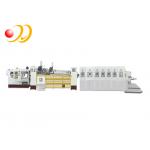 Fully Automatic Corrugated Box Machine High Speed Movable Structure