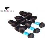 Raw Brazilian Loose Wave Double Weft Hair Extensions Unprocessed