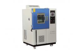 China Easy Operation Temperature Humidity Test Chamber / Weather Simulation Chamber supplier
