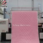 Computer MultiNeedle Quilting Machine,Shuttle Holder Quilting Machine,Industrial Sewing Machine for sale