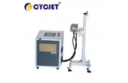 China Automatic LC60F-W Laser Marking Machine CNF PLT File Laser Printer Machine supplier
