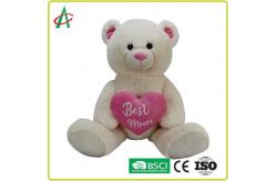 China Huggable Plush Teddy Bear 25cm 30cm 50cm For Girlfriends Gift supplier