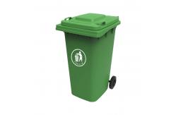 China 240 liter waste plastic bin trash can with pedal  mobile waste bin supplier