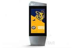 China Dustproof 42 Inch Touch Screen Kiosk , Touch Screen Survey Kiosks 2000~3000nits Brightness supplier